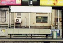 Higashi okazaki station. Home No3(2)