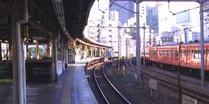 iidabashi station.